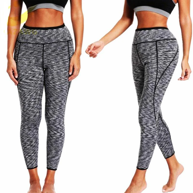 Pantalon Legging Minceur Femme Gris Néoprène - Effet Sauna 🔥 3 X plus rapide
